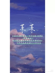 水宜方spa养生馆系列